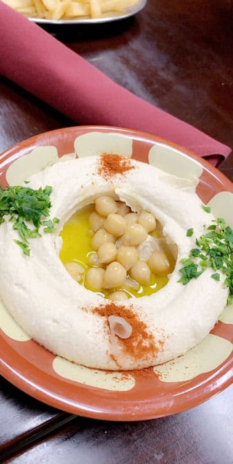 Hayat's Kitchen by null