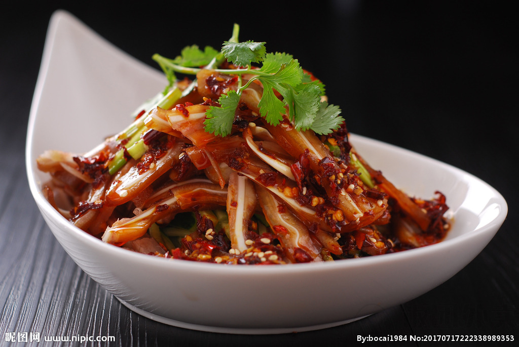 Hop Woo restaurant by null