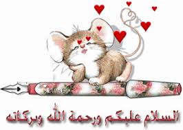  ����� ��� ��� ���� ������ �� ���� ������ ��