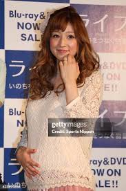 yuko-ogura nude fakes|Amazon.com: Yuko Ogura Love Star (Region 2 Japan Import) Japan Idol DVD :  Movies & TV