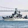 ロシア黒海艦隊旗艦の巡洋艦「モスクワ」が沈没 ウクライナ北東部 ...