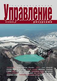 Сибирская мышь минет|4○1984