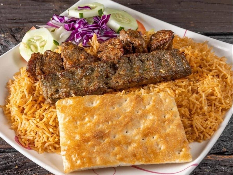Aria Kabab by null