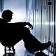 Community approach to be focus of new suicide prevention trial 