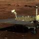 China unveils 2020 Mars mission probe and rover 