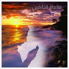 تذوقـــــــــــــــــــــ ــــــــي معي