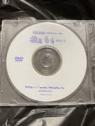 マンスジ　imouto.tv|山中知恵 美少女学園vol.3 いいとこどり ビキニ編part1