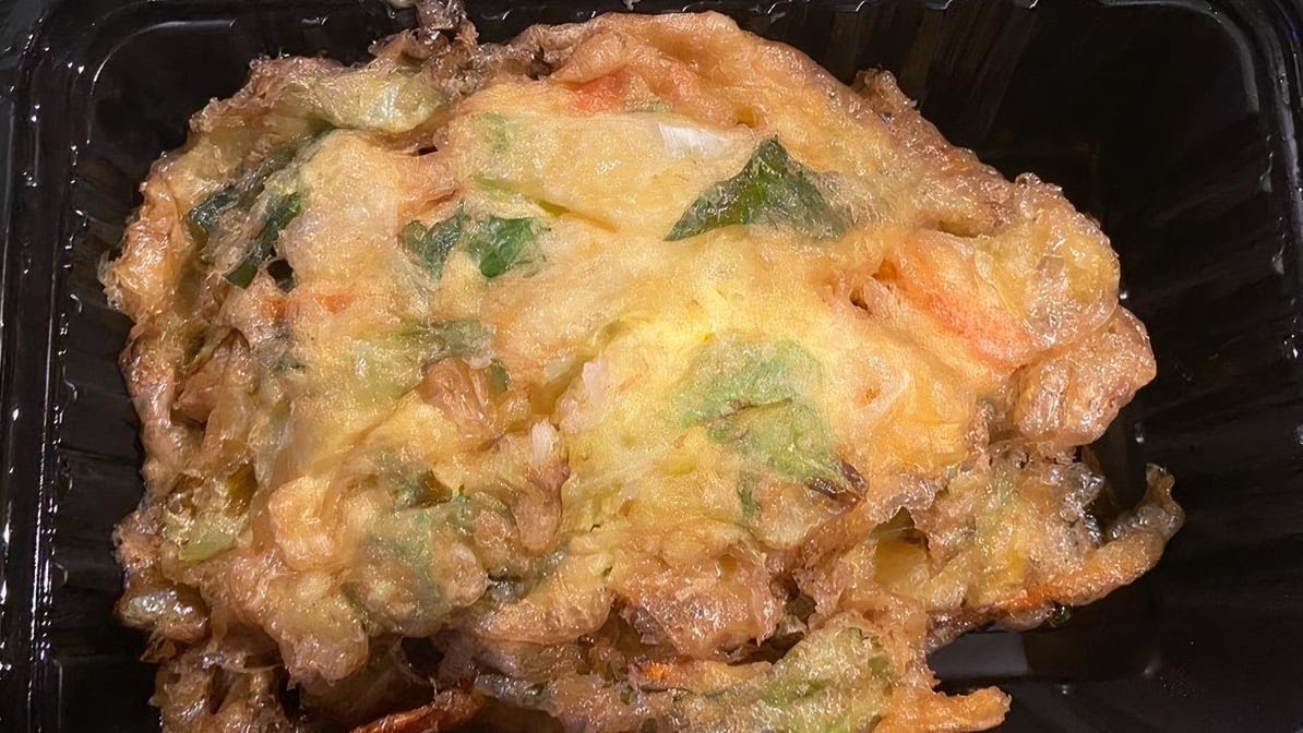 Good Fortune Chinese by null