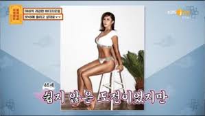 마누라알몸인증|존 레논, 아내 오노 요코와 찍은 최후의 누드 사진 공개 ...