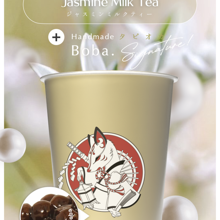 KISSATEN 𓃦 | FUYU ◒ by null