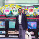 The Last of the Old-School Tech Reviewers - WIRED