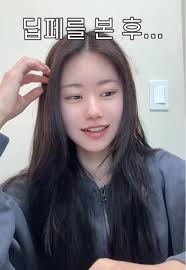 Tumbex 지인 합성|  / X