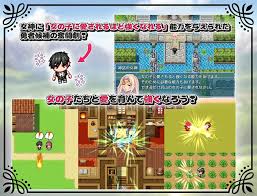 浪速のおっさんおまんこ無修正画像|ど～じんRPGファン