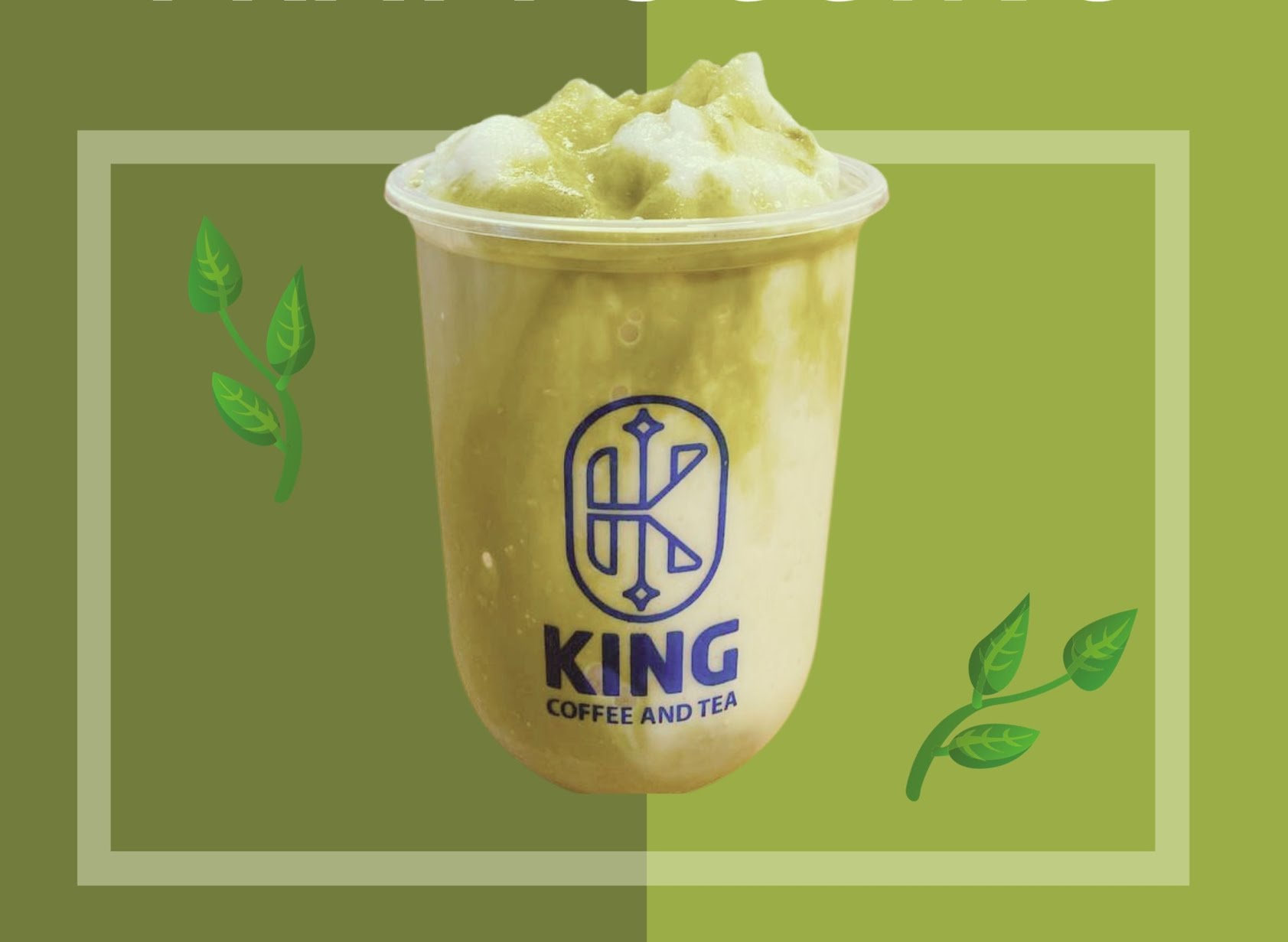 KING Tea and Coffee (Santhormuk) by null