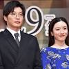 永野芽郁、田中圭の“気になる行動”とは？