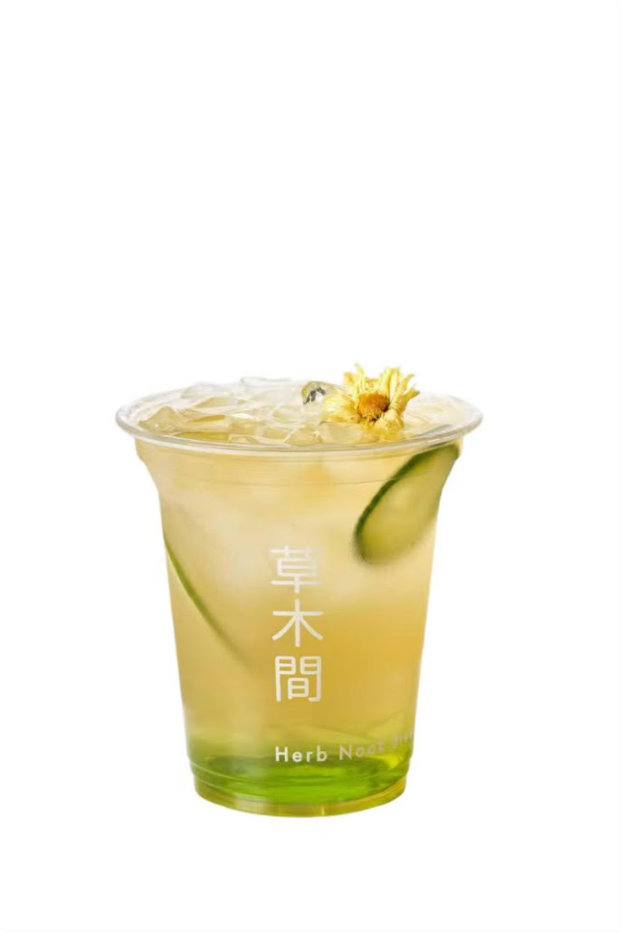 Herb Nook Lab by null