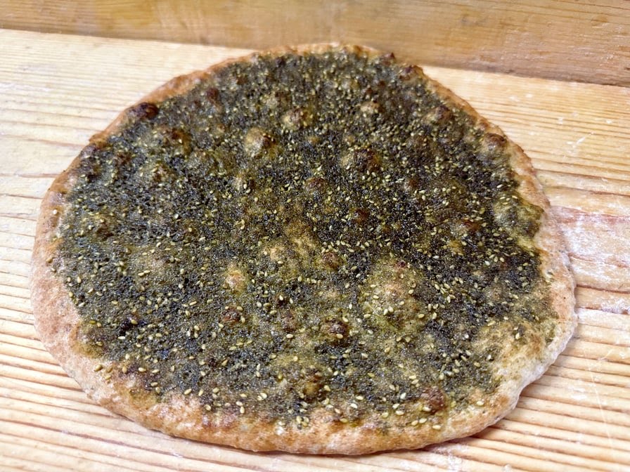 Zaatar W Zeit by null