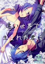 Tumblr pvylmxbuct af pnj x Mukuro and chrome