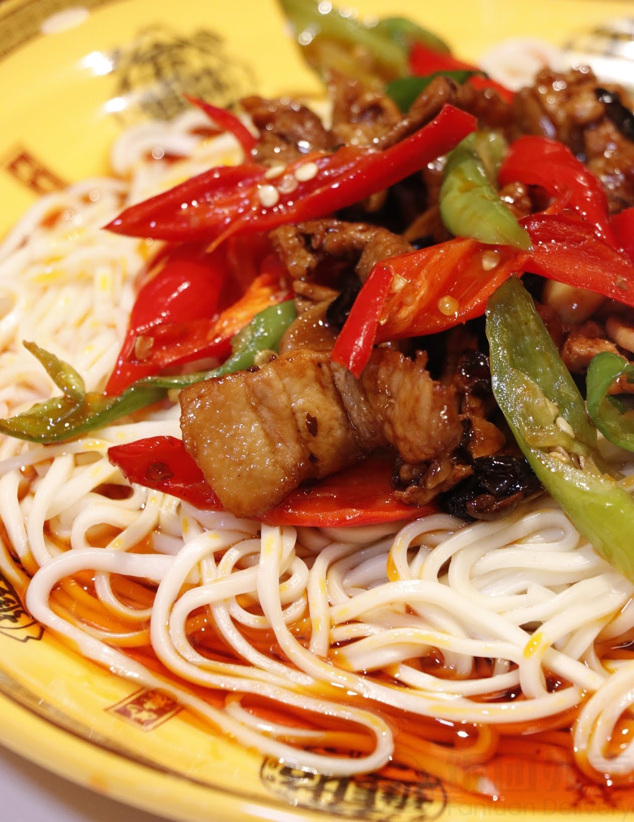 Xi’an BiangBiang Noodle by null