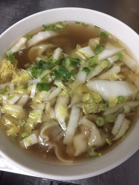 Qi Dumpling Lounge by null