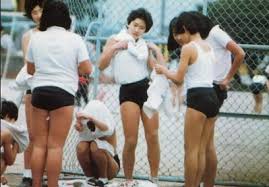 小さなふくらみ　写真集|Yahoo!オークション - 小さなふくらみⅠ＆Ⅱ ...