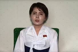 jeon jihyun fake nude|Search - e-flux