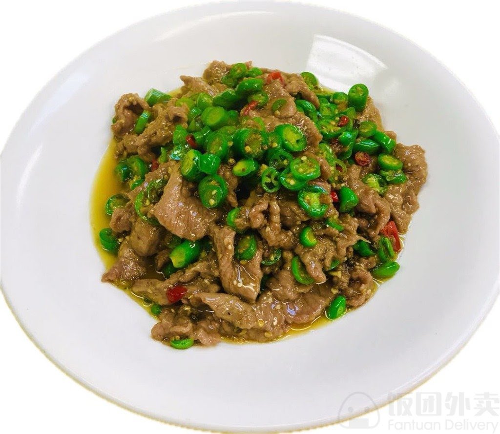 Chengdu Taste by null