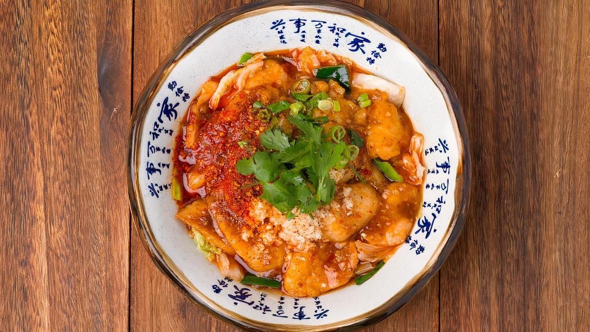 Mala Sichuan Bistro by null