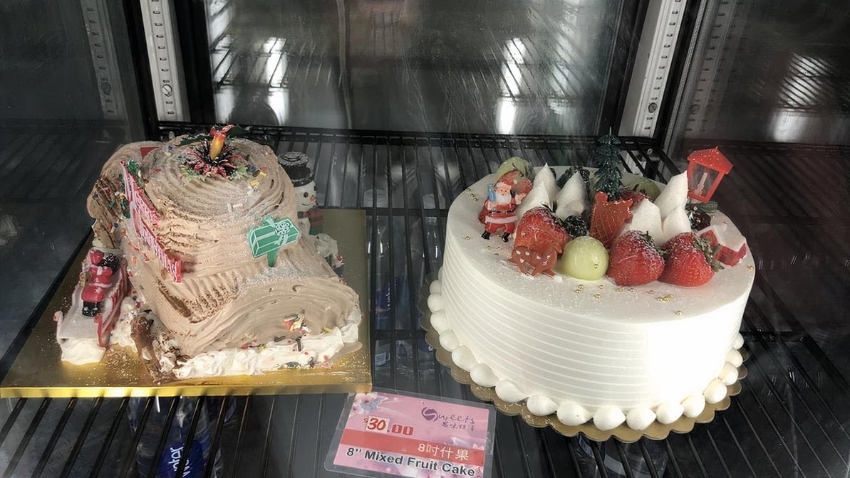Sweets Bakery by null