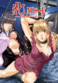 R death note sexy media girls jpg x Death note anime