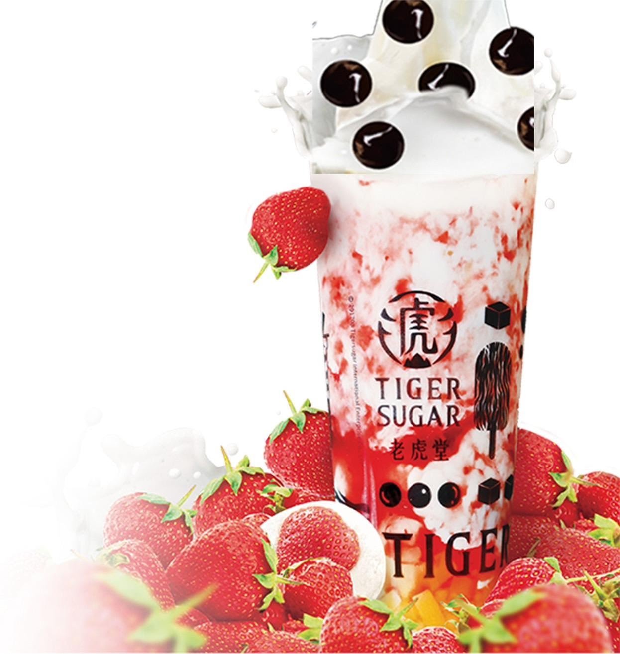 Tiger Sugar by null