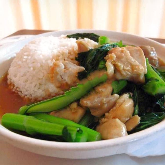 San Wo Chinese Restaurant by null