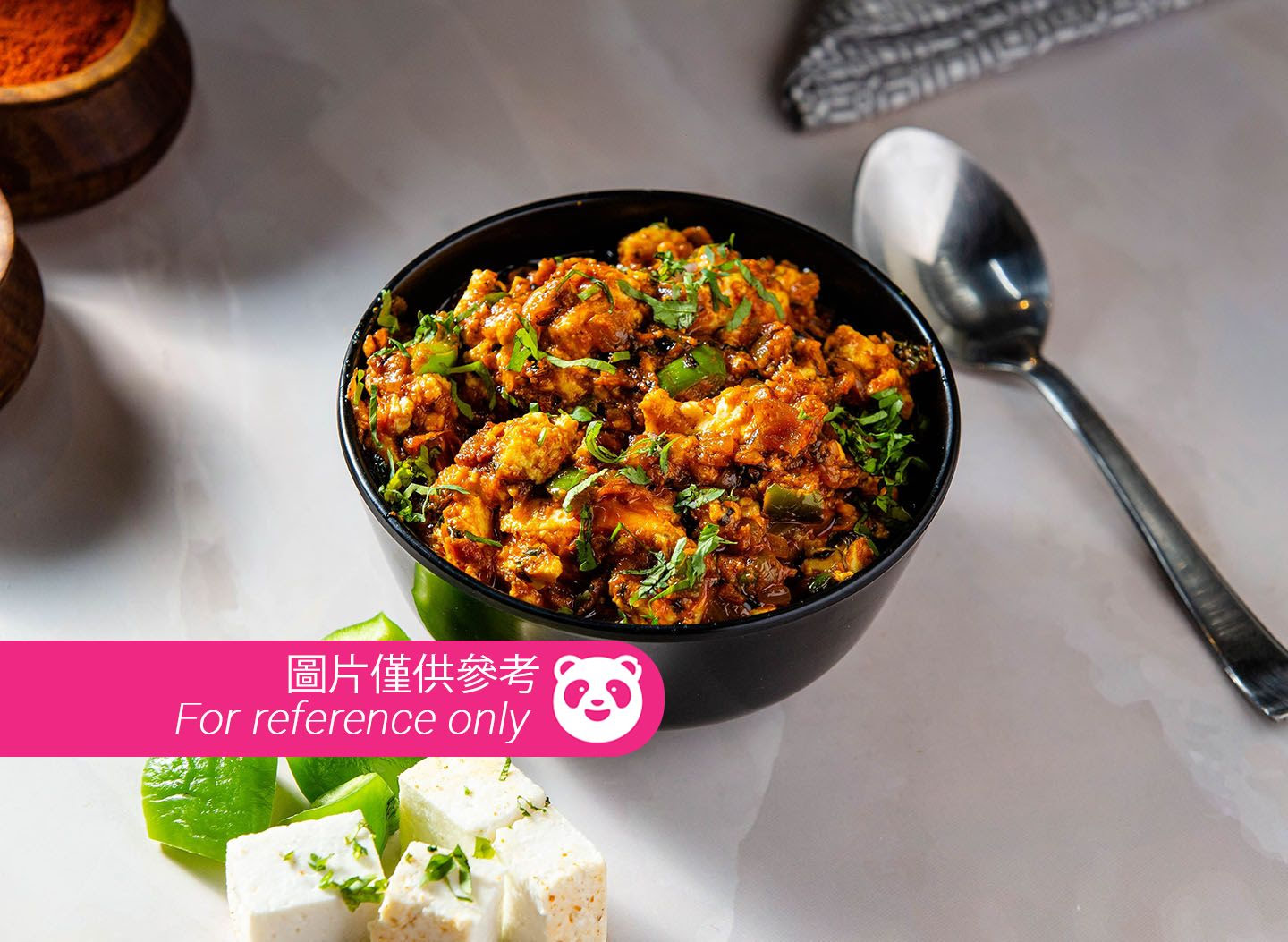 Woodlands (Wan Chai) Indian Vegetarian Restaurant in Hong Kong by null