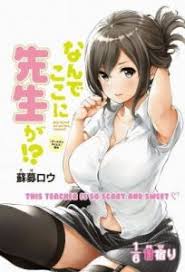 Izumi sagiri eromanga sensei anime bokuman dvvaxf jpg x Eromanga sensei anime