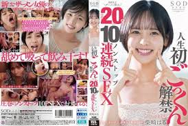 Zenra jav legendary cum swallowers part jpg x Japanese cum swallow