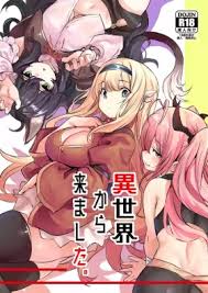 Harem hentai anime cartoon porn pics page hentai city jpg x Hentai harem