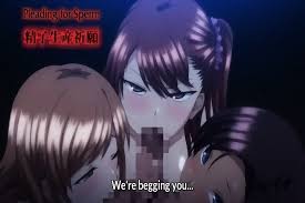 Ijirare fukushuu saimin episode png x Ijirare fukushuu saimin episode