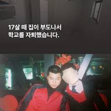 tumbex 노예인증|ㅇㅎㅂ 이태원 할로윈 노출녀 | 웹진 인벤