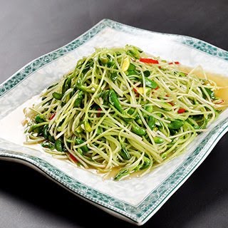 Yunnan Restaurant by null