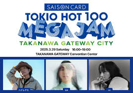 tokyohot 112|Terrace Suite Room 梅雨でもお部屋の中で存分に楽しむことができるスイートルーム． 特徴的な丸い大きなバスタブは、  当館でこのお部屋だけにある特別な浴槽タイプ． バスルームの真横には植栽に囲まれた開放的なバルコニーがあり、 優雅なバスタイムの後には夜風を浴び ...