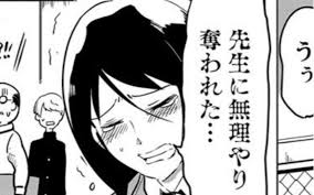 無理やり|あ、ちょっ」妻子持ちにベッドに無理やり…！抵抗すると男がまさかの行動に#狙われ...｜ベビーカレンダー