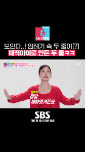 tumbex 노예인증|진짜 미치다 못해 쳐돌은 것 같은 (일부)한국남자들 (시룸주의) - 인스티즈(instiz) 이슈 카테고리