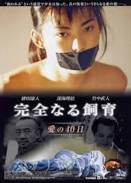 asian high school girl nude|The Green School For Girls - Home