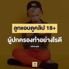 หีหลานสาว. 7 ขวบเย็ด ลูก 4 ขวบเย็ดหีลูกสาววัย88 11ขวบ xxx|ลุงขืนใจหลานสาววัย 13 ปี เมียจับได้คาห้องนอน สารภาพทำมาหลายครั้ง  จนจำไม่ได้แล้ว
