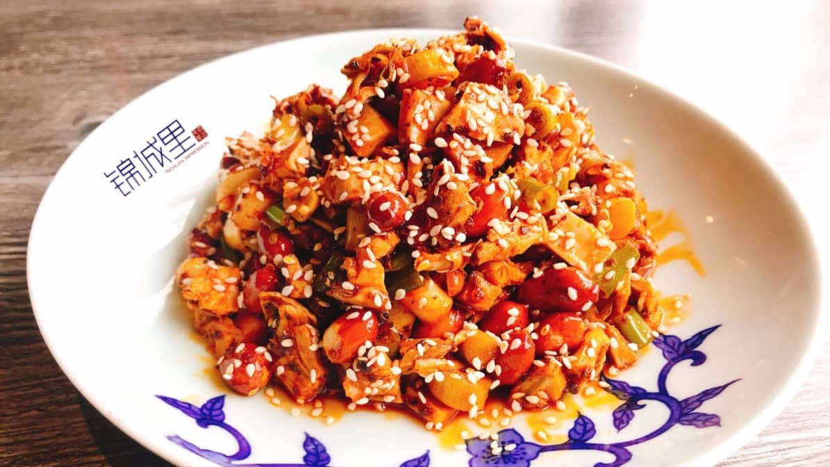 Sichuan Impression by null