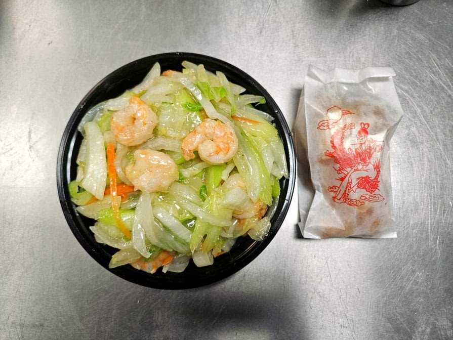 Hong Kong Chinese Restaurant Since 2024 by null