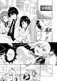 Parody myriad colors phantom world page hentai manga doujinshi porn comics jpg x Colors phantom world