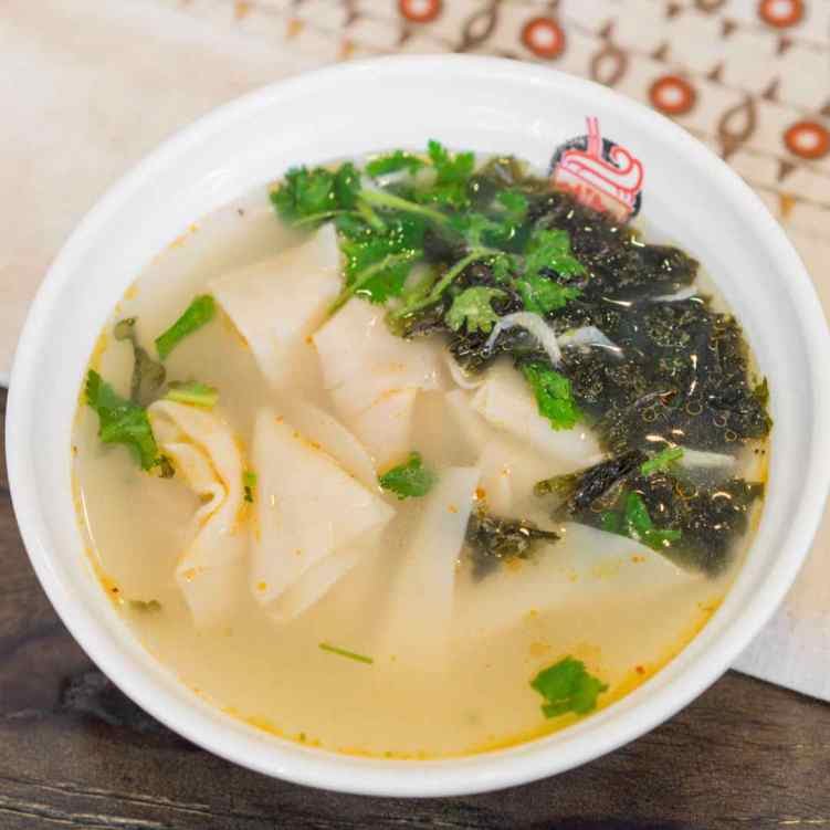 Min’s Noodle House 渔家重庆小面 by null