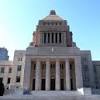 参議院