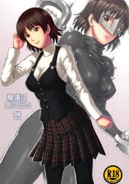 Niijima makoto nanaya persona jpg x Makoto niijima hentai